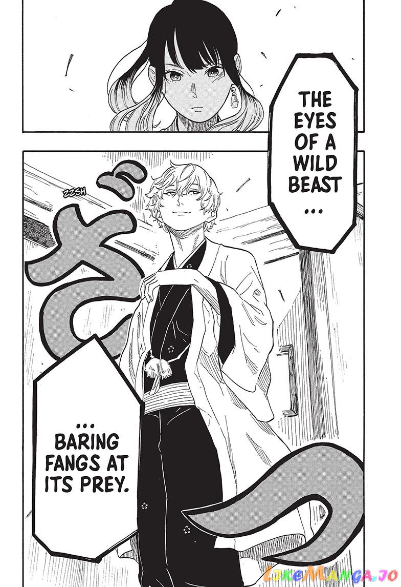 Read Akane Banashi (EN) Manga Online