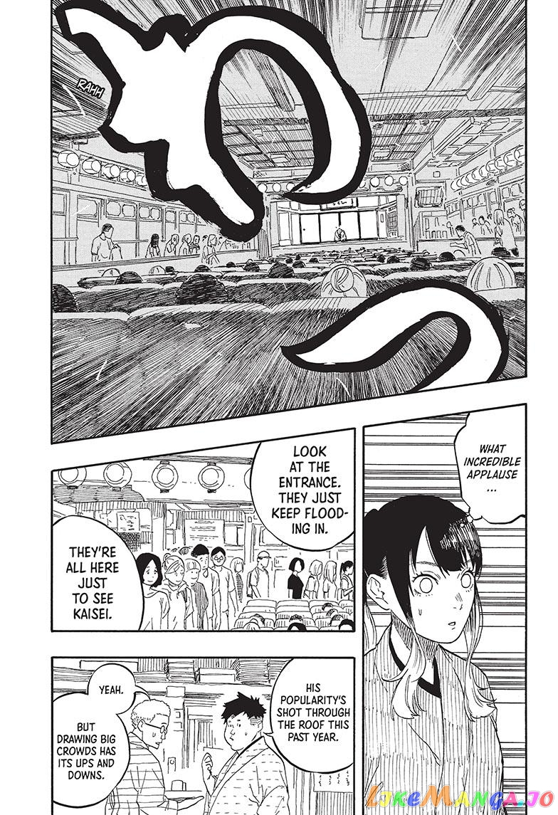 Read Akane Banashi (EN) Manga Online
