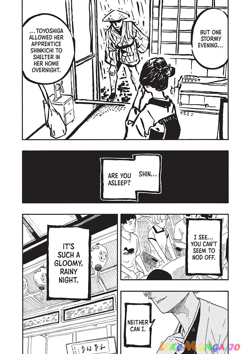 Read Akane Banashi (EN) Manga Online