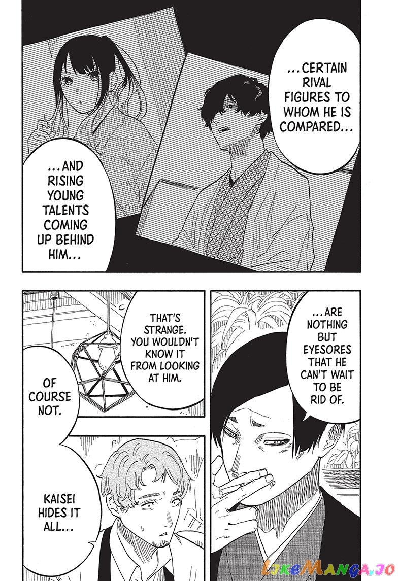 Read Akane Banashi (EN) Manga Online