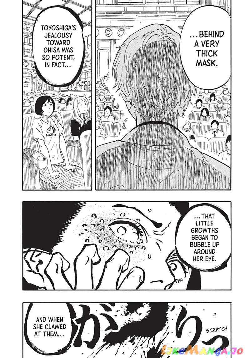 Read Akane Banashi (EN) Manga Online
