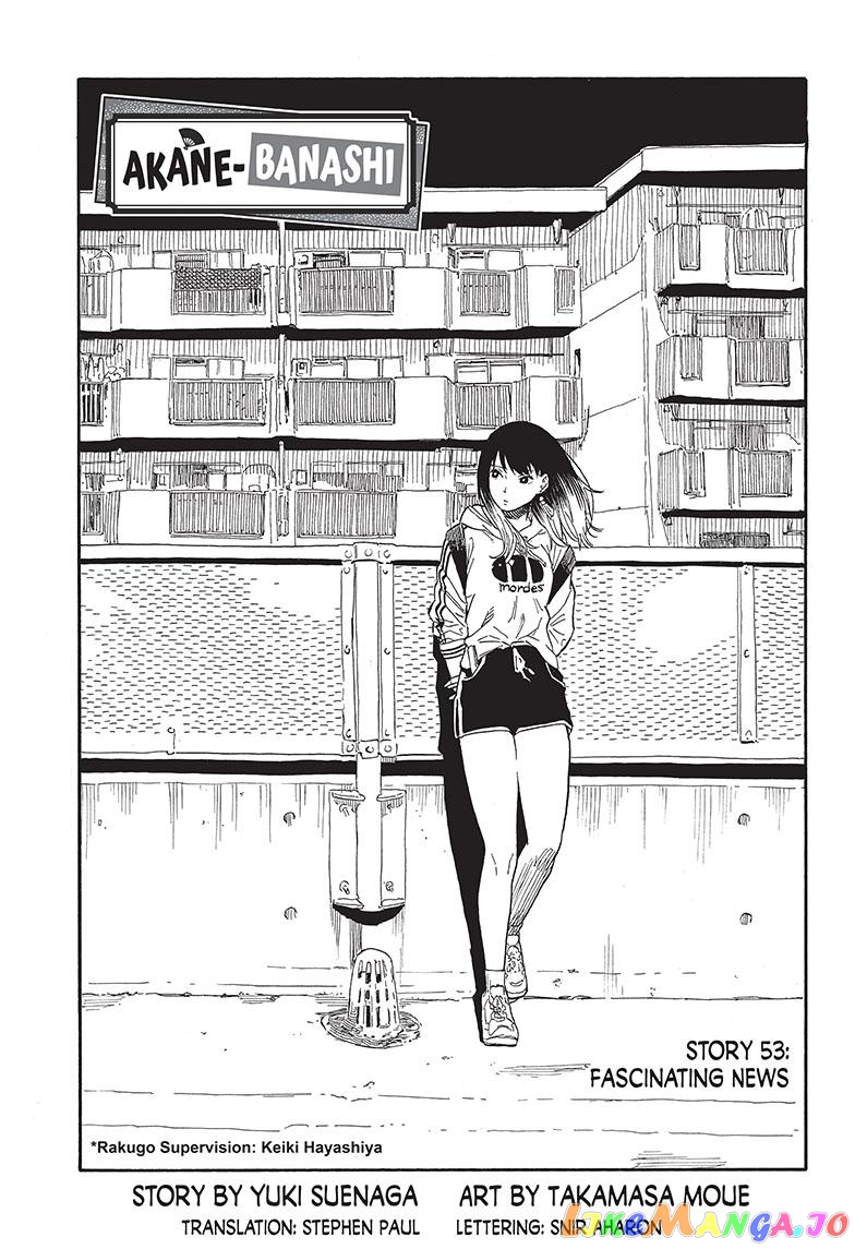 Read Akane Banashi (EN) Manga Online