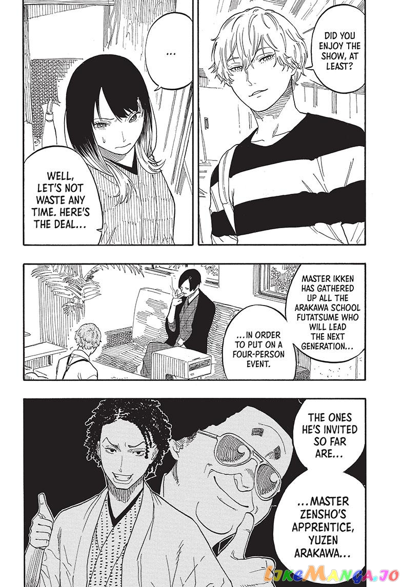 Read Akane Banashi (EN) Manga Online