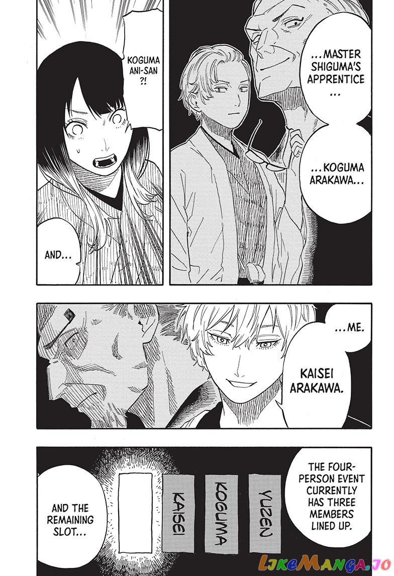 Read Akane Banashi (EN) Manga Online