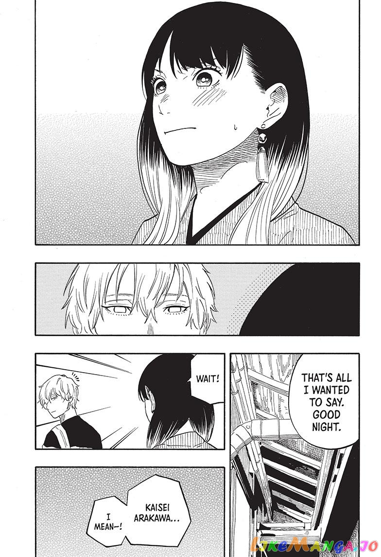 Read Akane Banashi (EN) Manga Online