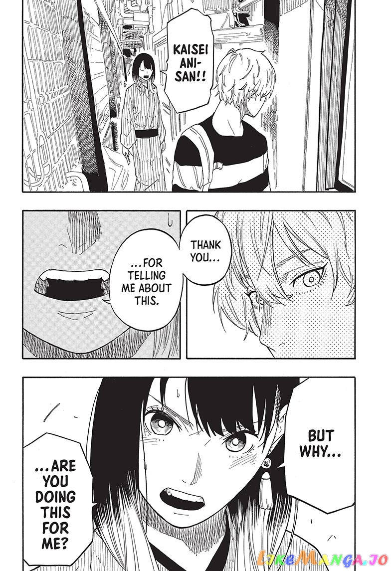 Read Akane Banashi (EN) Manga Online