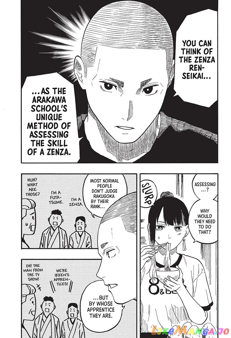 Read Akane Banashi (EN) Manga Online