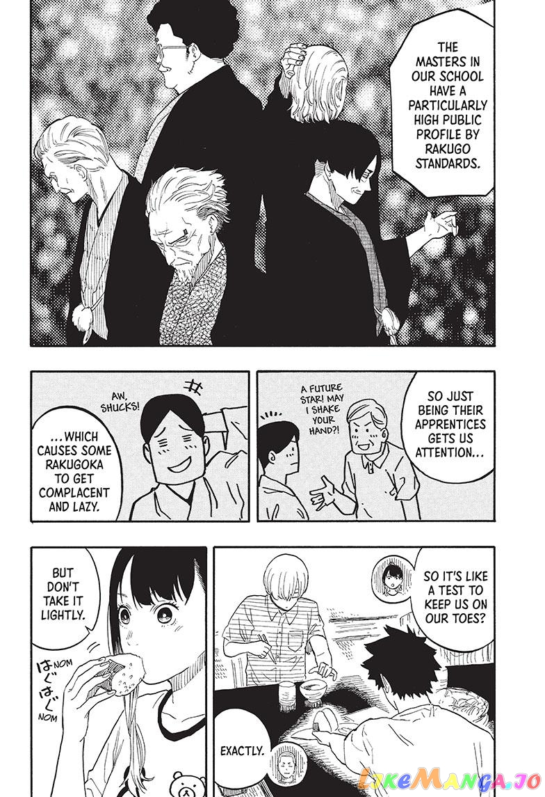 Read Akane Banashi (EN) Manga Online