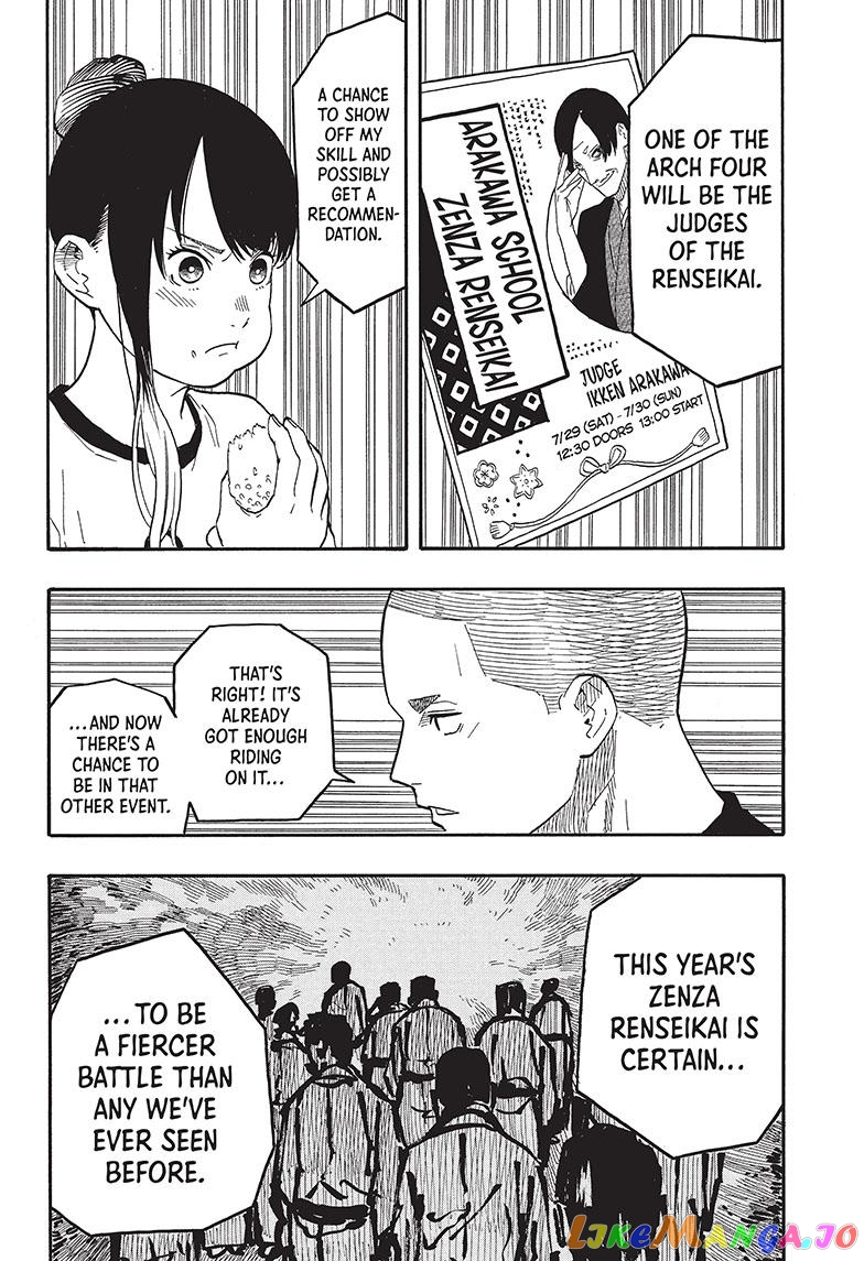 Read Akane Banashi (EN) Manga Online