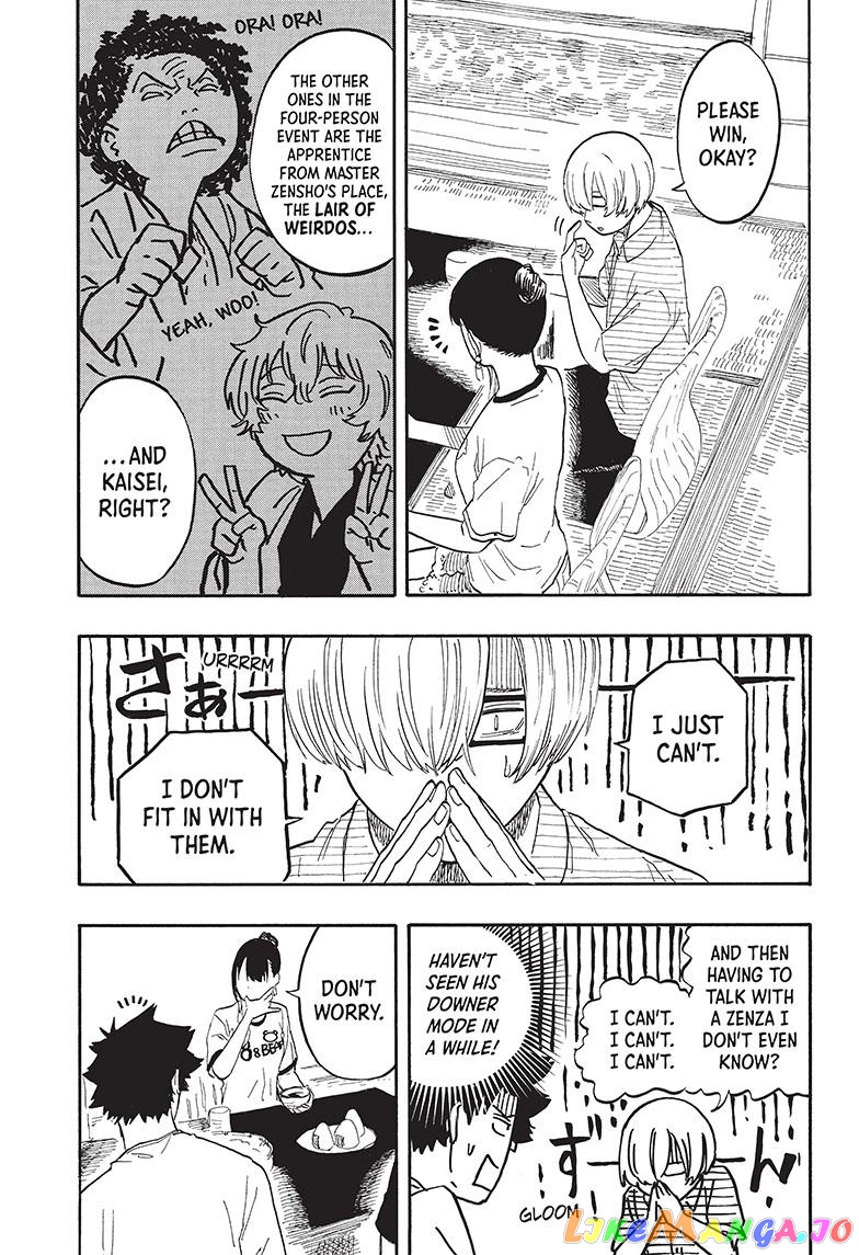Read Akane Banashi (EN) Manga Online