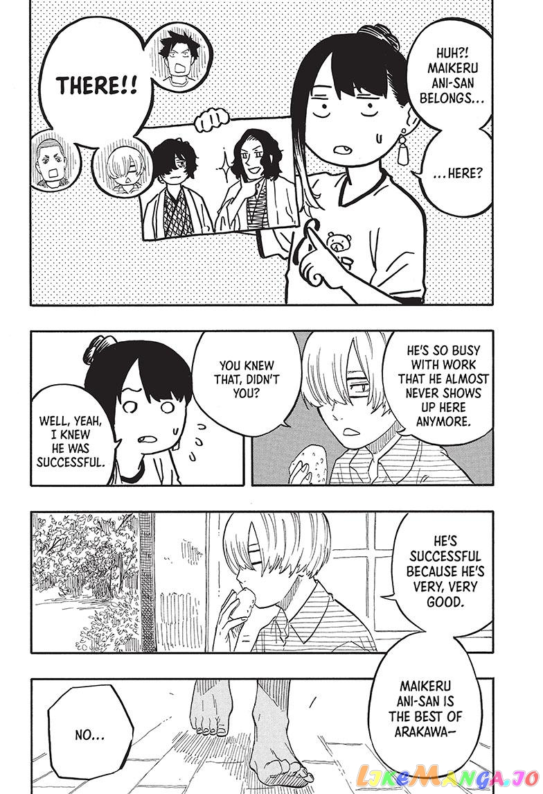 Read Akane Banashi (EN) Manga Online
