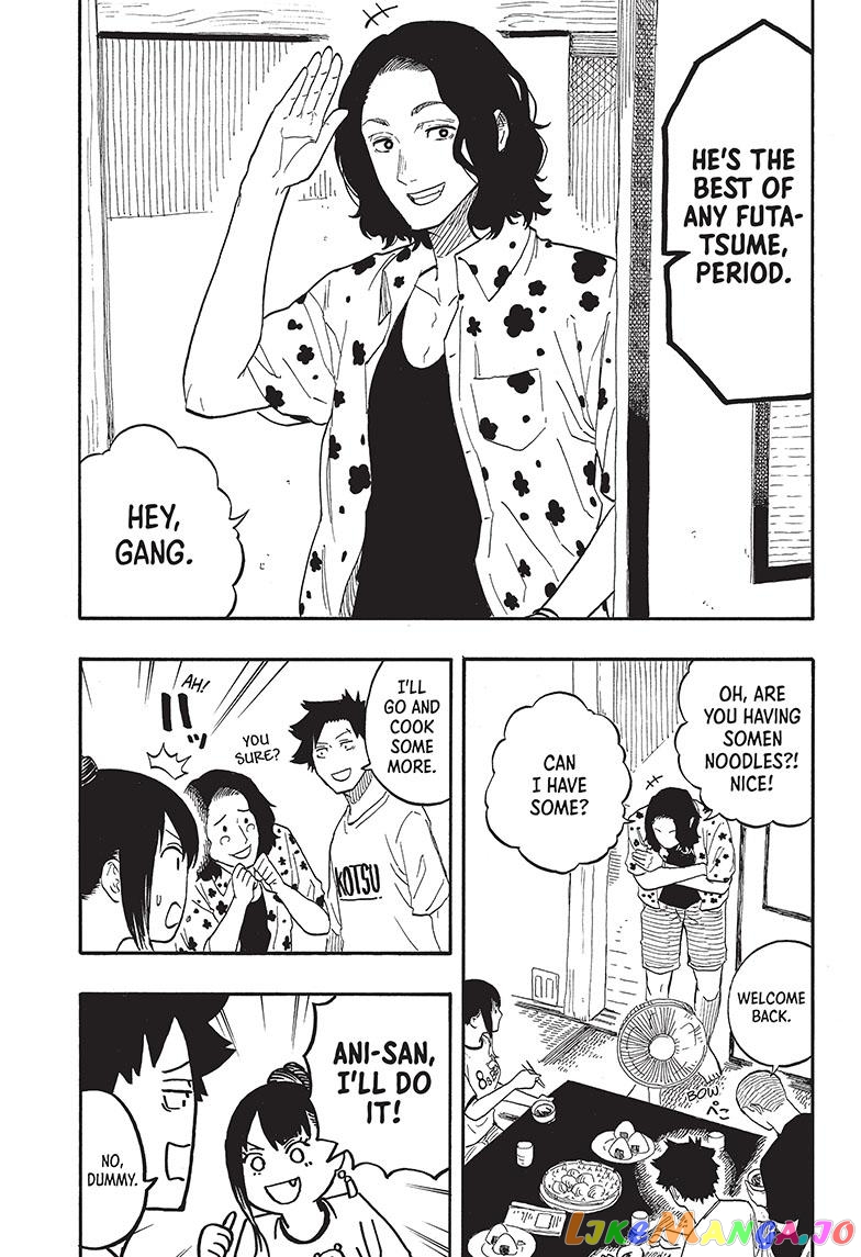 Read Akane Banashi (EN) Manga Online