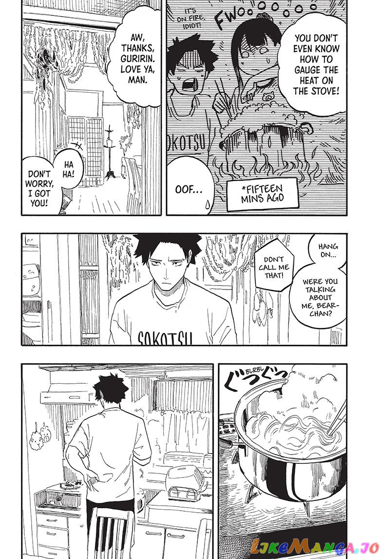 Read Akane Banashi (EN) Manga Online