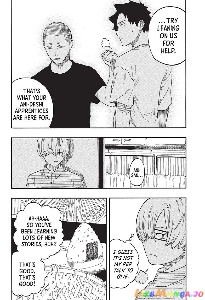 Read Akane Banashi (EN) Manga Online