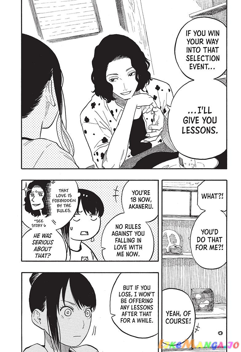 Read Akane Banashi (EN) Manga Online
