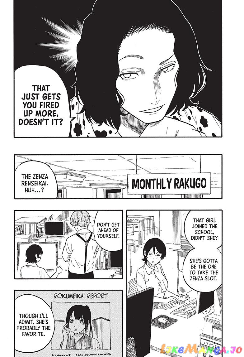 Read Akane Banashi (EN) Manga Online