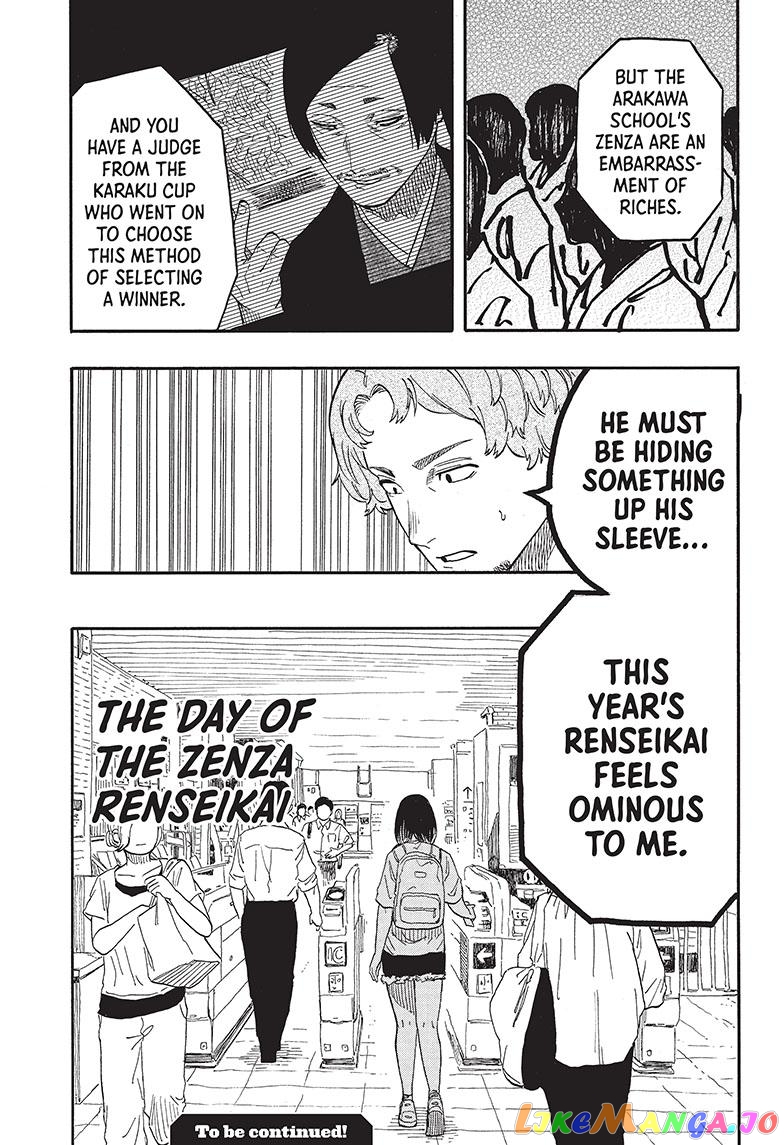 Read Akane Banashi (EN) Manga Online