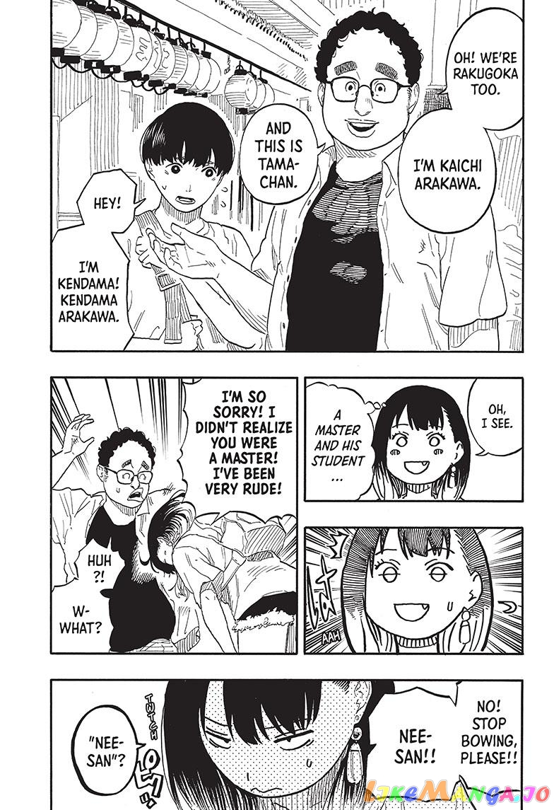 Read Akane Banashi (EN) Manga Online