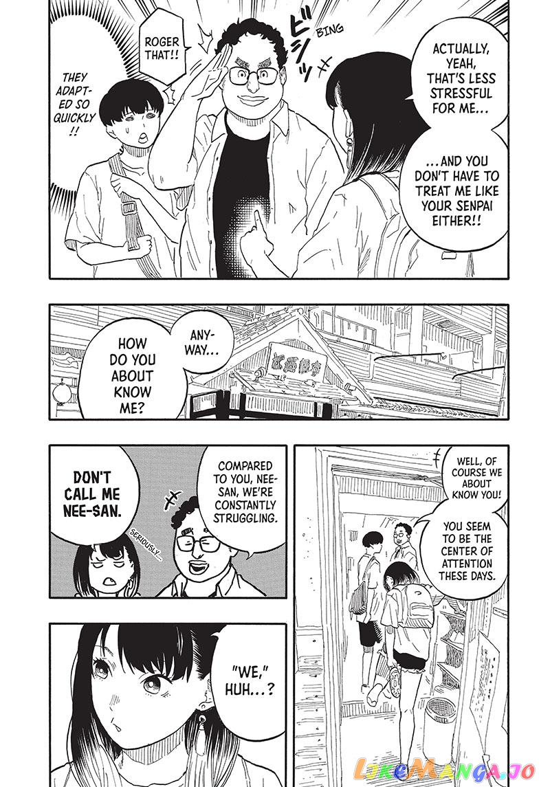 Read Akane Banashi (EN) Manga Online