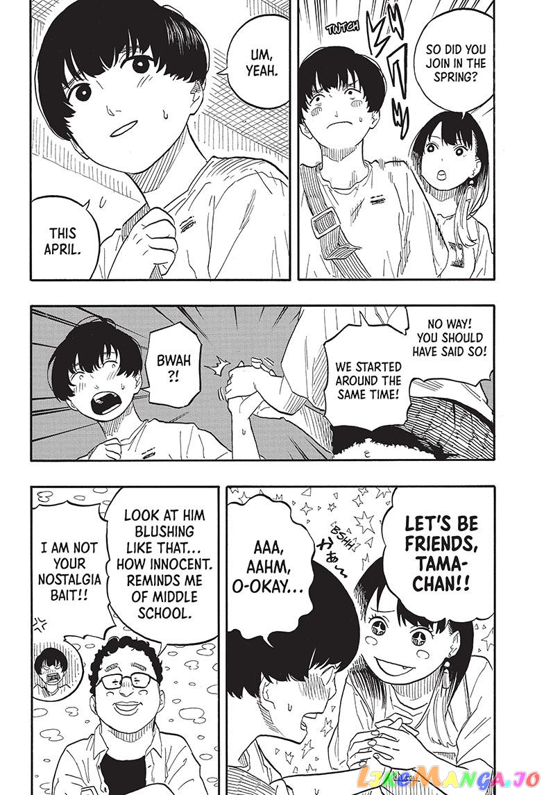 Read Akane Banashi (EN) Manga Online