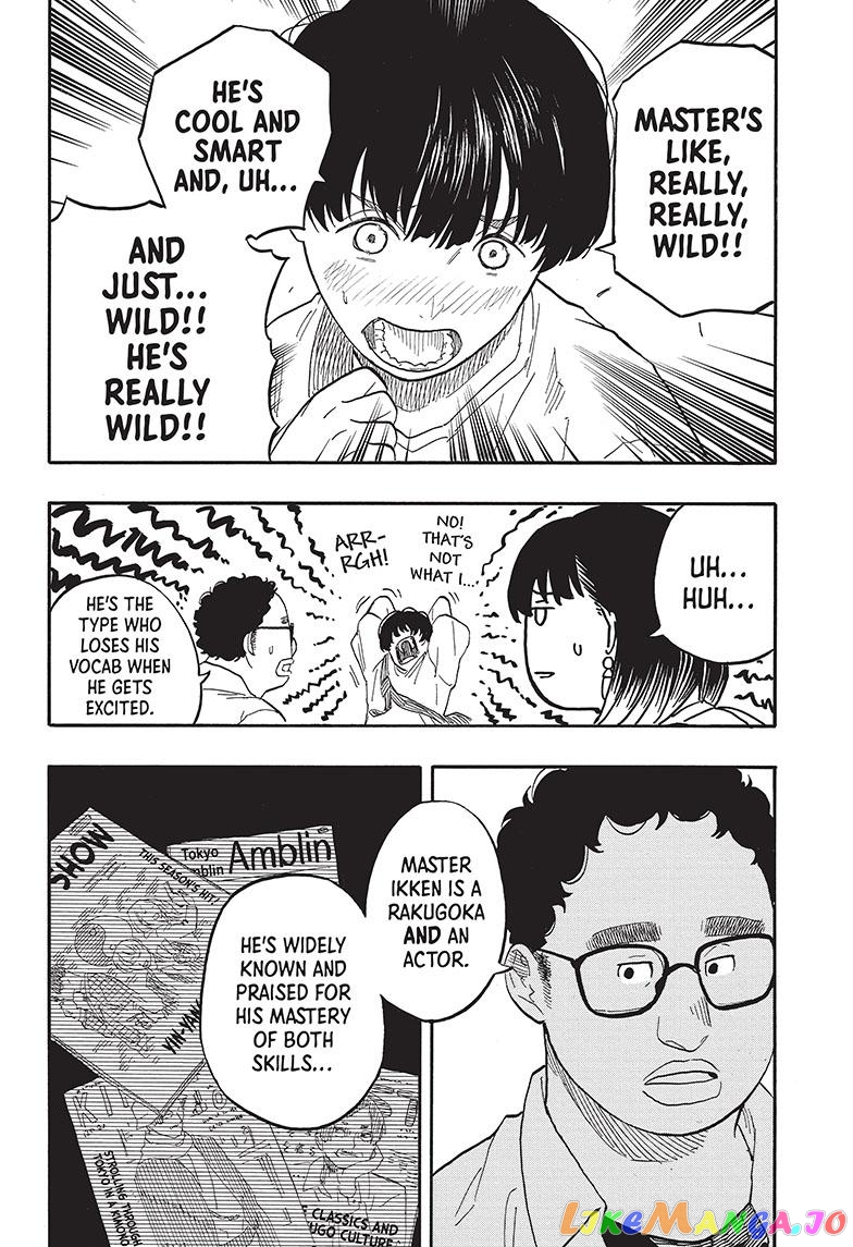 Read Akane Banashi (EN) Manga Online