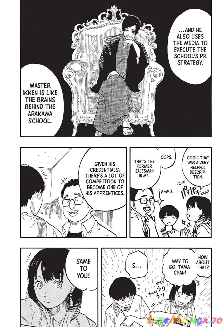 Read Akane Banashi (EN) Manga Online