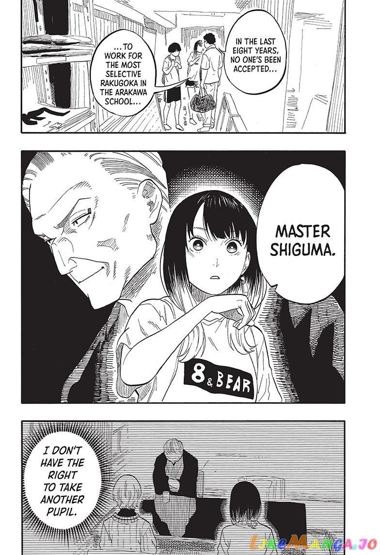 Read Akane Banashi (EN) Manga Online