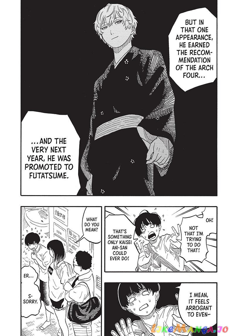 Read Akane Banashi (EN) Manga Online