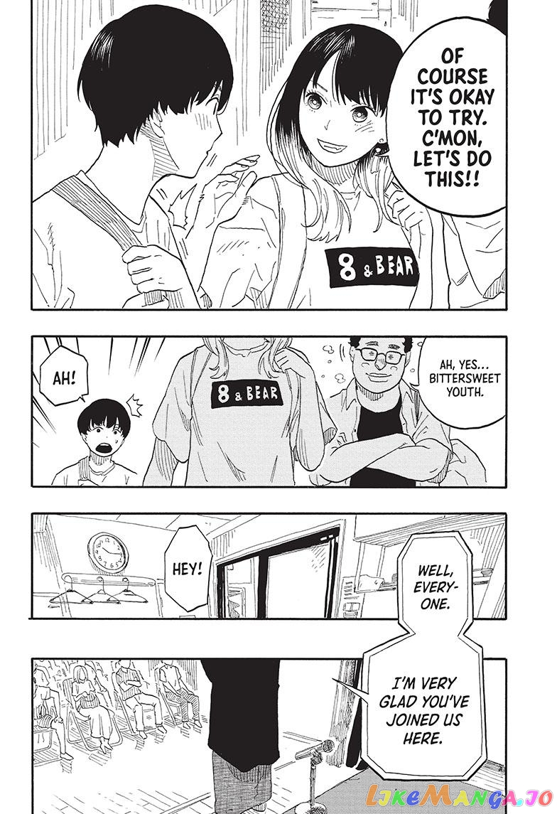 Read Akane Banashi (EN) Manga Online