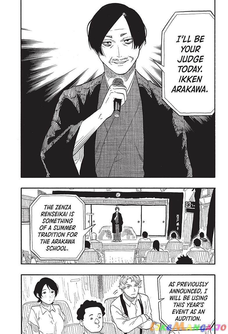 Read Akane Banashi (EN) Manga Online