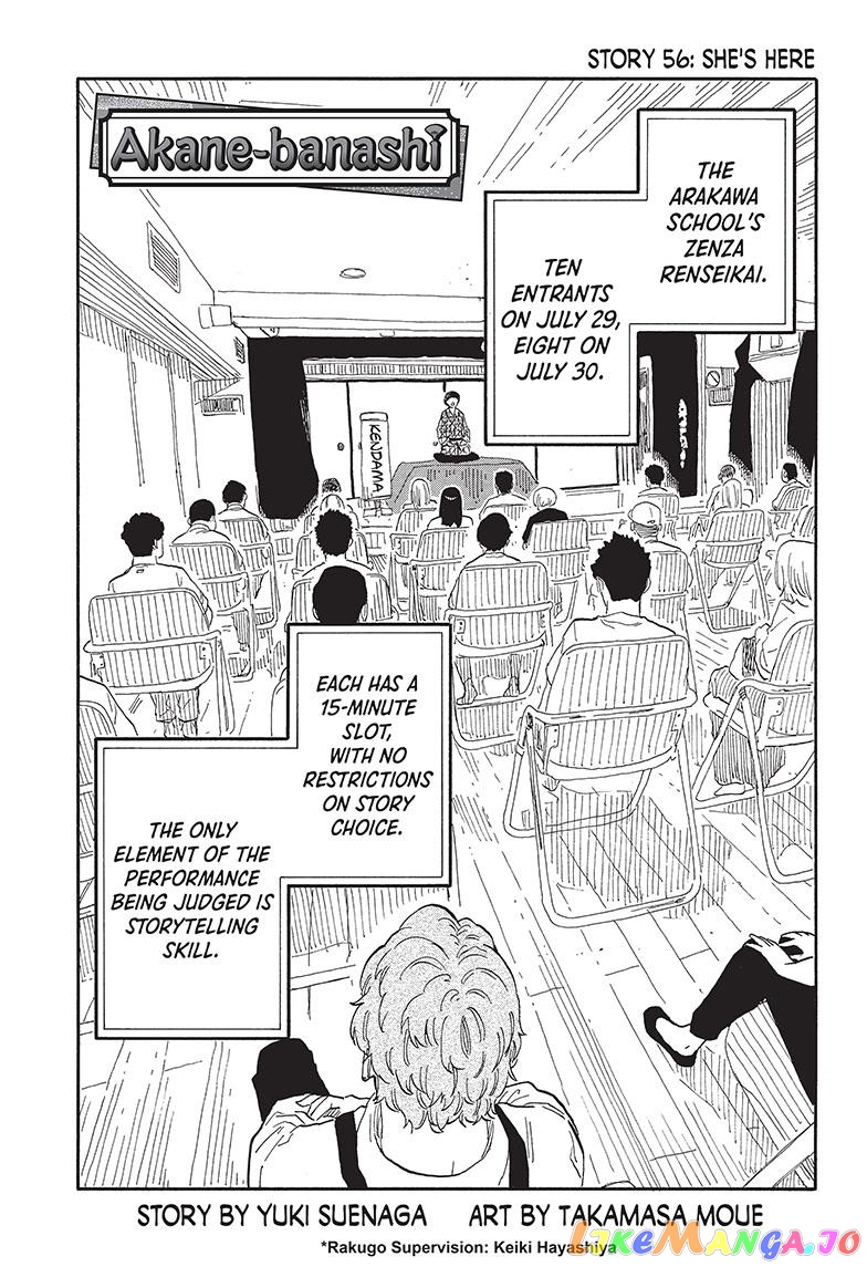 Read Akane Banashi (EN) Manga Online