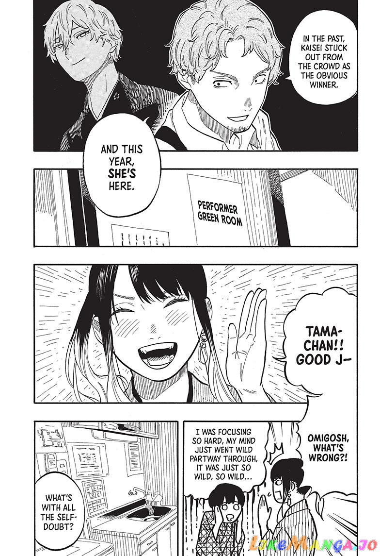 Read Akane Banashi (EN) Manga Online