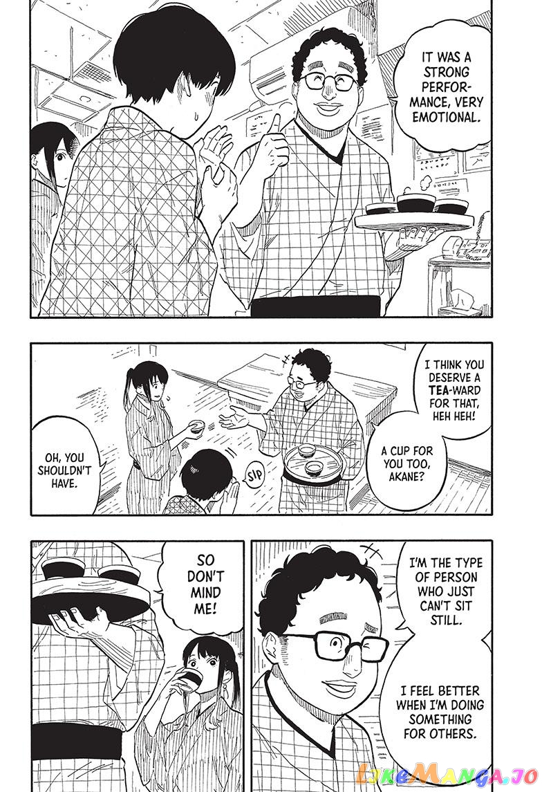 Read Akane Banashi (EN) Manga Online