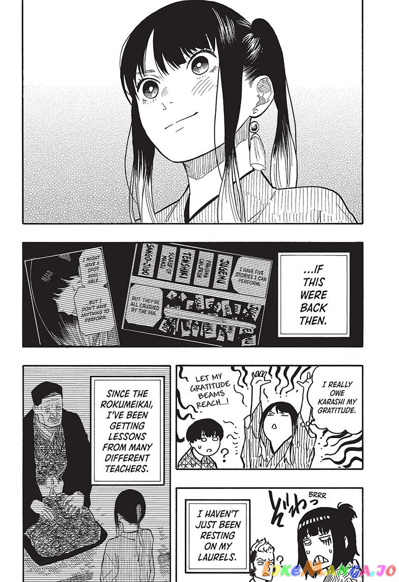 Read Akane Banashi (EN) Manga Online