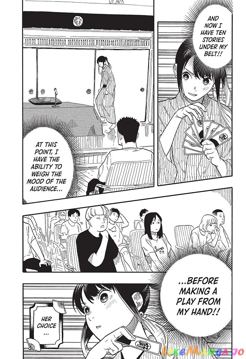 Read Akane Banashi (EN) Manga Online