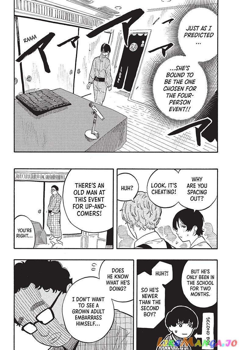 Read Akane Banashi (EN) Manga Online