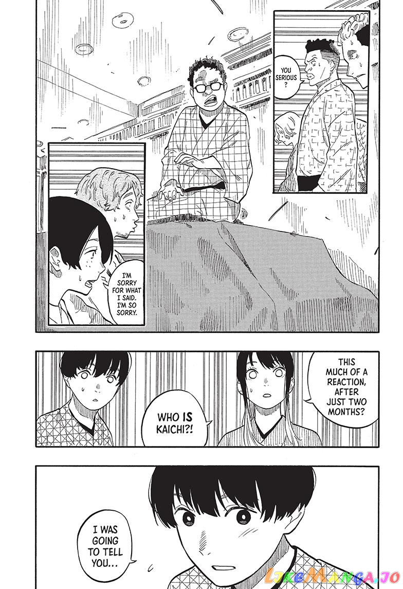 Read Akane Banashi (EN) Manga Online