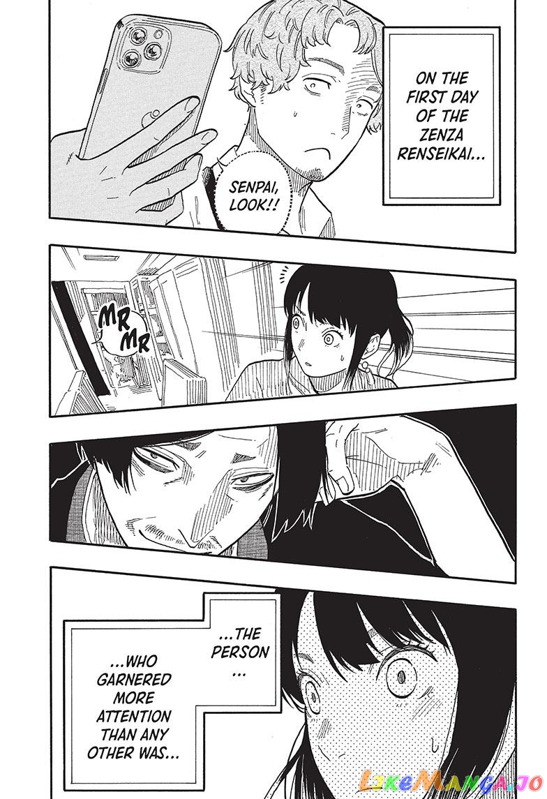 Read Akane Banashi (EN) Manga Online
