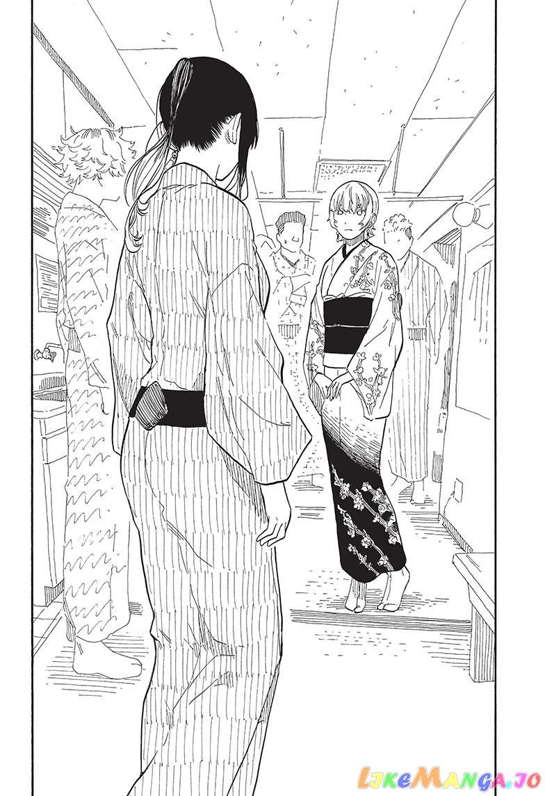 Read Akane Banashi (EN) Manga Online