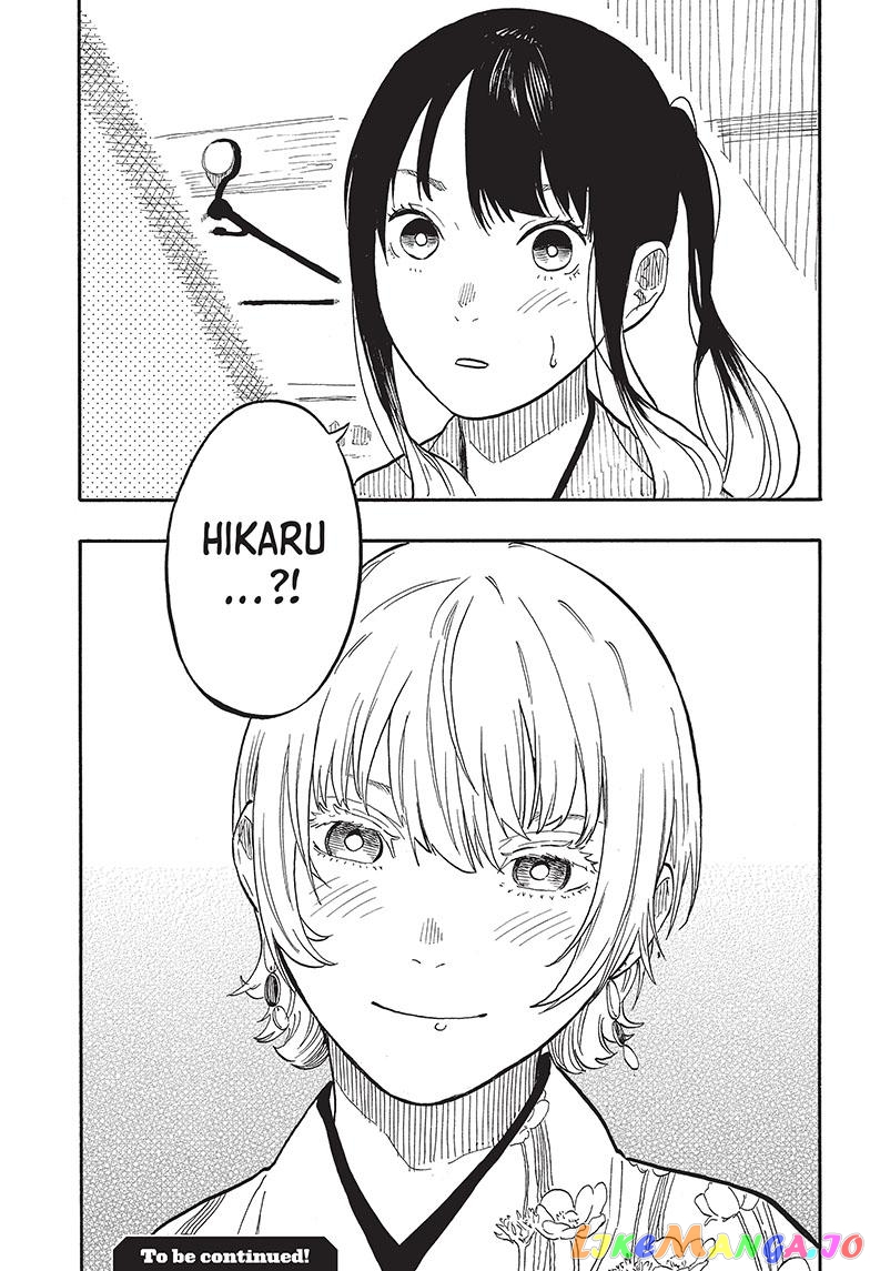 Read Akane Banashi (EN) Manga Online