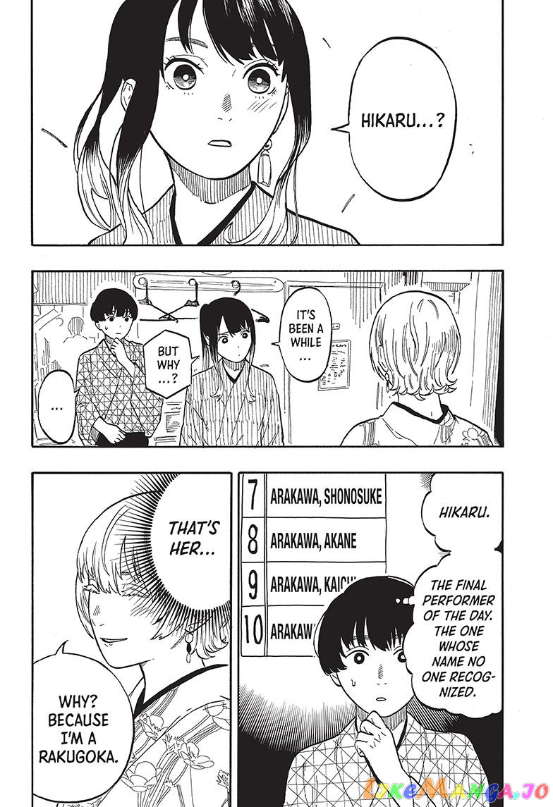 Read Akane Banashi (EN) Manga Online
