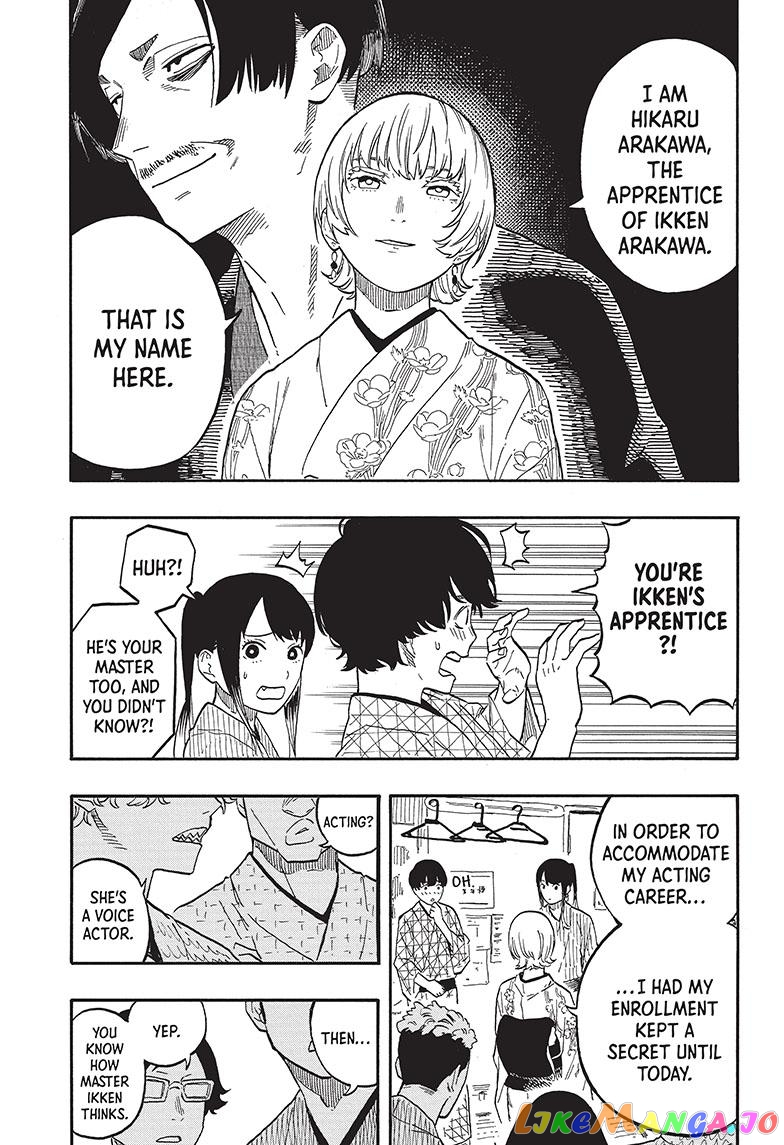 Read Akane Banashi (EN) Manga Online