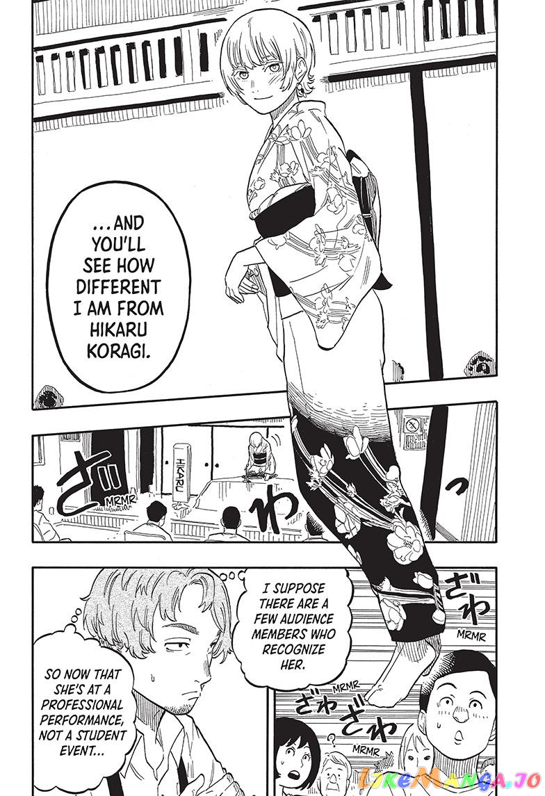 Read Akane Banashi (EN) Manga Online