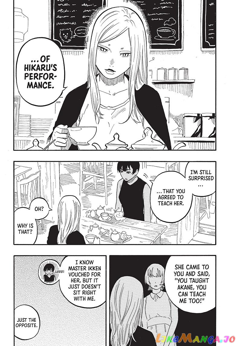 Read Akane Banashi (EN) Manga Online