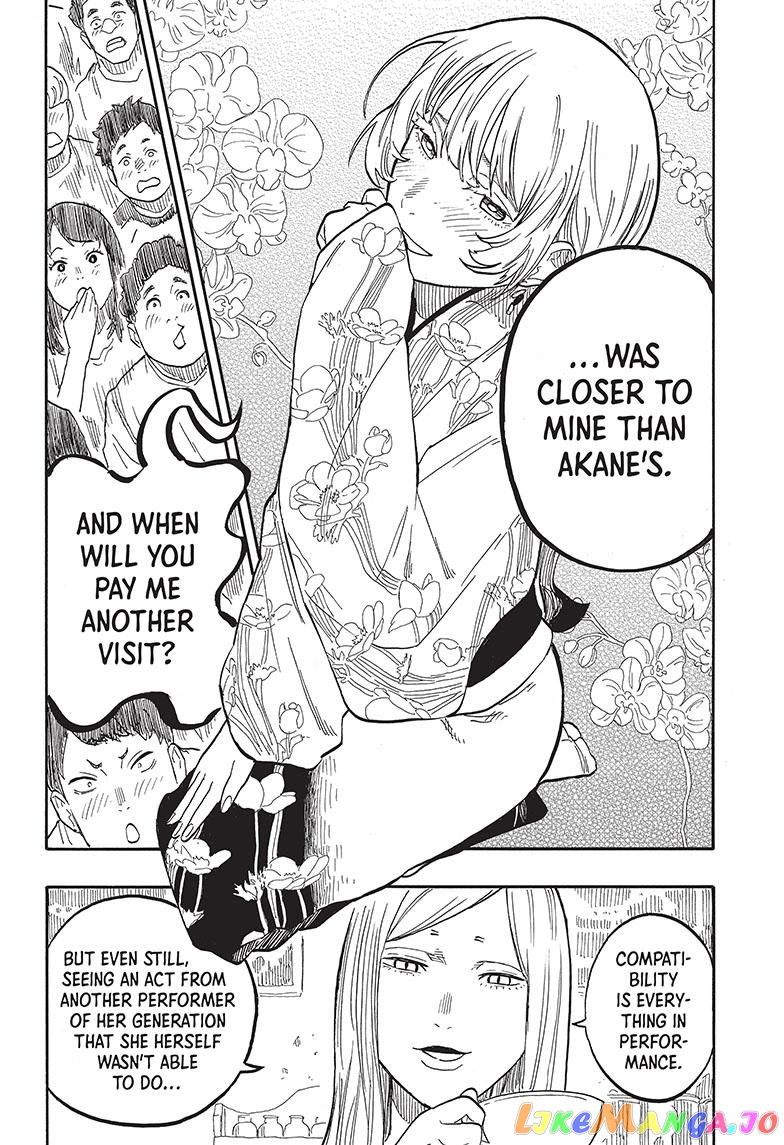 Read Akane Banashi (EN) Manga Online