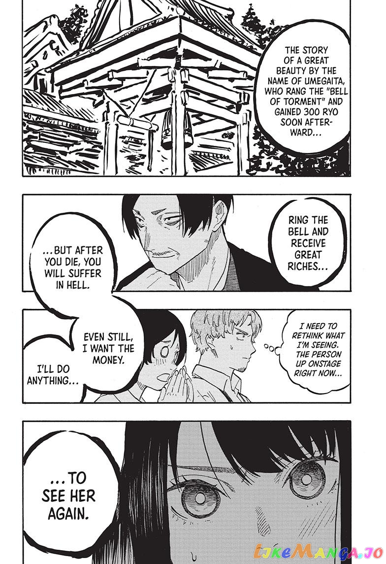 Read Akane Banashi (EN) Manga Online