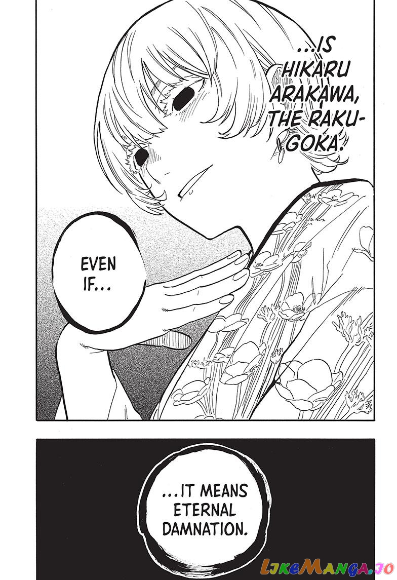 Read Akane Banashi (EN) Manga Online