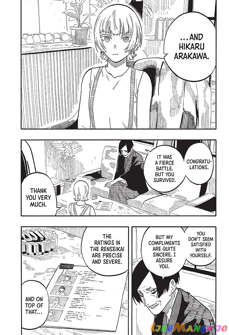 Read Akane Banashi (EN) Manga Online