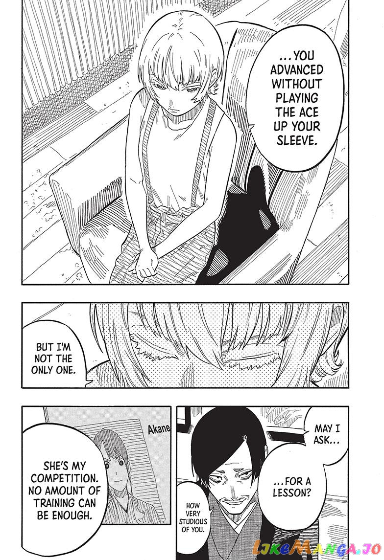 Read Akane Banashi (EN) Manga Online