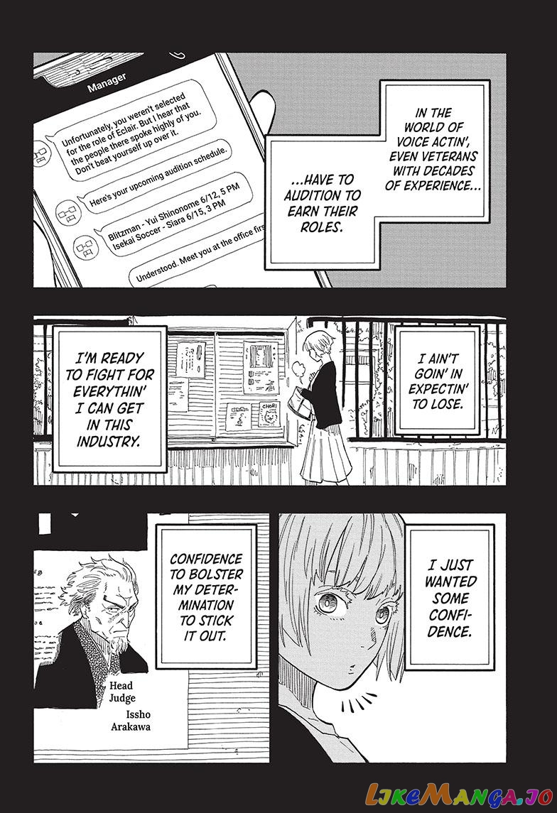 Read Akane Banashi (EN) Manga Online
